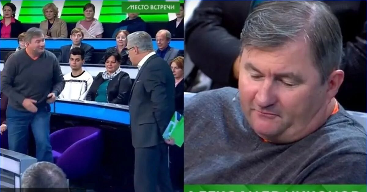 Почему нет программы с норкиным место встречи. Ведущий место встречи на нтв. гости у норкина на нтв. участники шоу норкина место встречи на нтв. место встречи нтв александр.