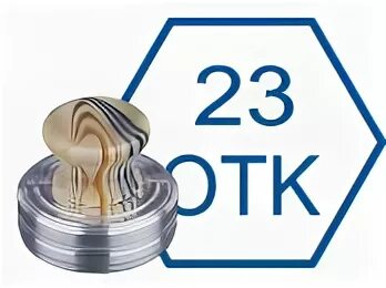 Три отк