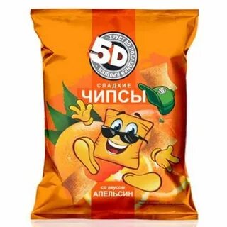 Чипсы 5d