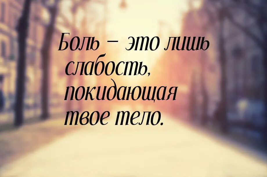 Надпись инглиш. Всего лишь на английском. Красивые надписи на английском. Красивые слава ев англисеом. Juste la fin du monde постеры.