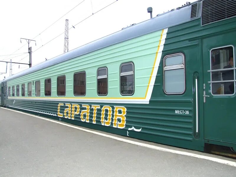 Расписание поездов плацкарт. Поезд до саратова время в пути. Поезд 031 тамбов москва. Самара уфа расписание. Билеты на поезд ржд наличие.