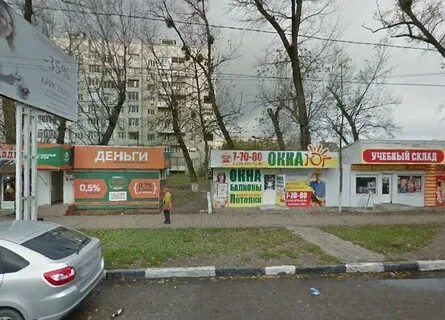 Номер телефона город кропоткин