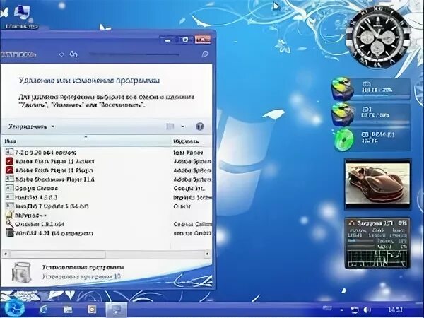0). ошибка net framework. 5 ошибка. Net. 0 x64.