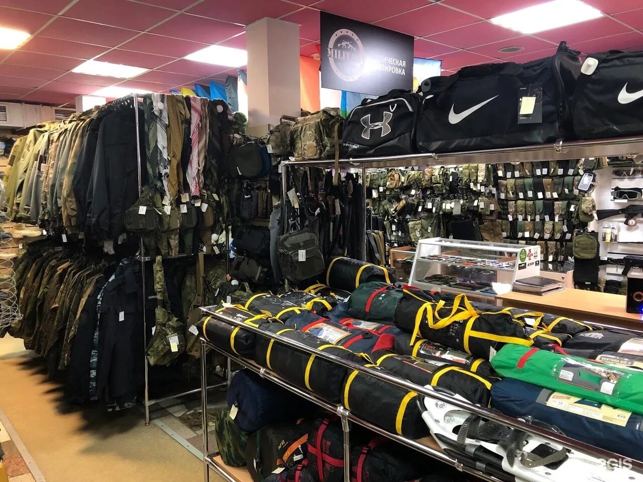 военторг сплав в москве. снаряжение мурманск. магазины рыболовных товаров в мурманске. магазин странник мурманск. снаряжение мурманск.