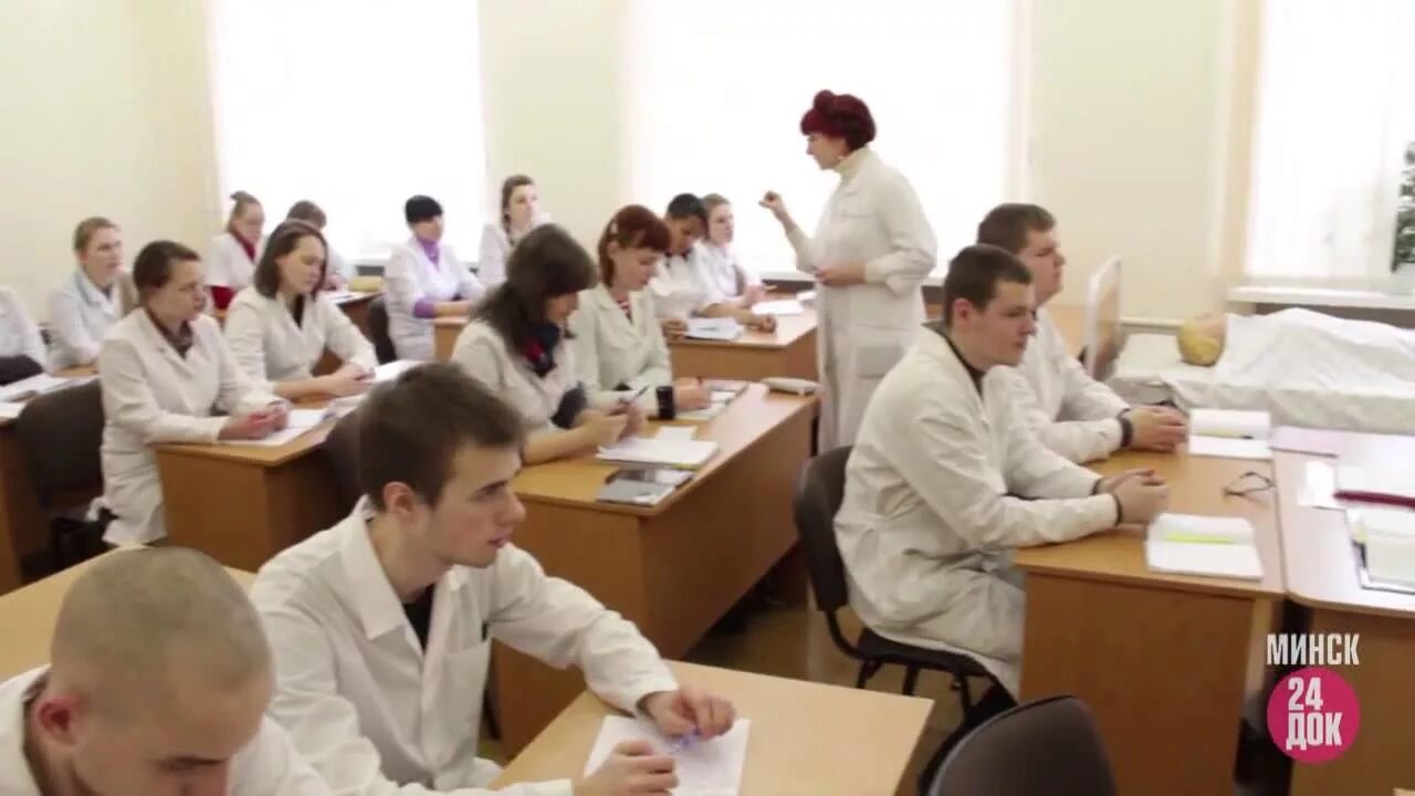 Минский государственный медицинский университет. Рб в колледже. Медицинский колледж минск долгобродская. Минский государственный музыкальный колледж. Минский медицинский колледж.