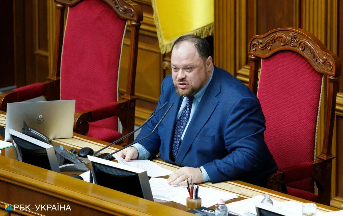 Депутат рады разумков фото. Председатель верховной рады. Спикер рады украины сейчас. Председатель рады украины. Председатель рады украины 2022.