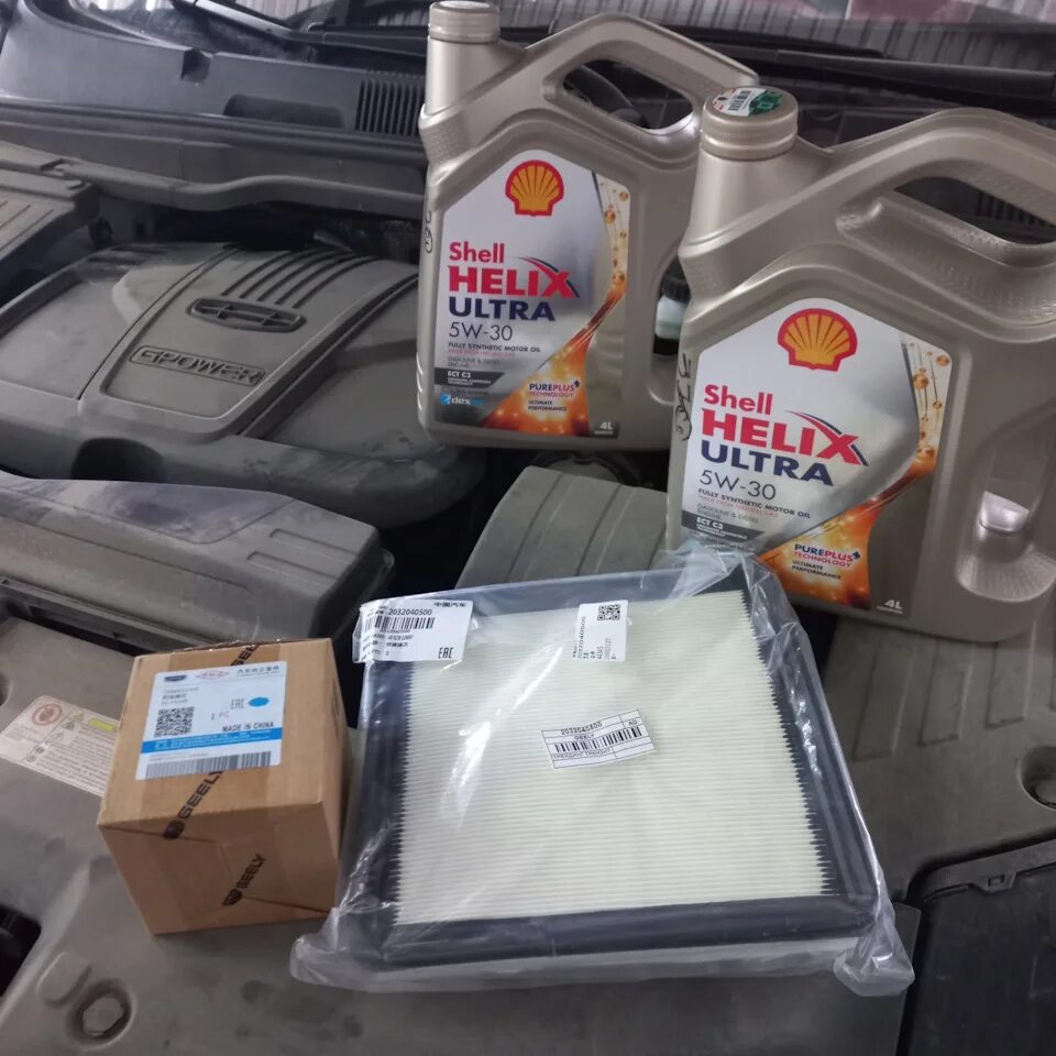 Грм coolray. Geely coolray антифриз. 2032040500. фильтр воздушный geely coolray. масло для geely coolray.