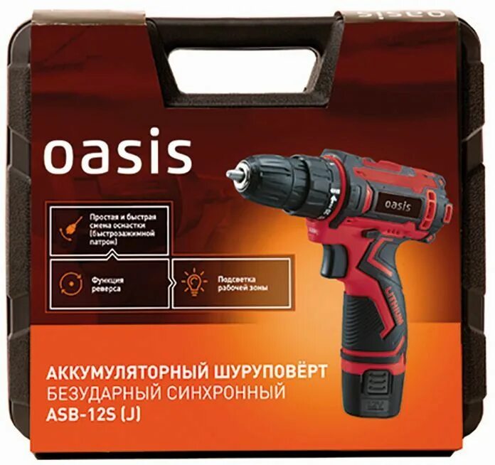 Oasis asb 12s. Аккумуляторный шуруповерт Oasis ASB-12s. Аккумуляторный шуруповерт Oasis ASB-12s в использовании. Дрель аккумуляторная Oasis ASB-12s 4640039483199. Шуруповерт Оазис 12.