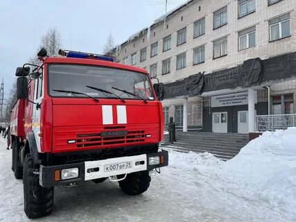 Акт архангельск