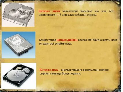 Үлкен әйел порно