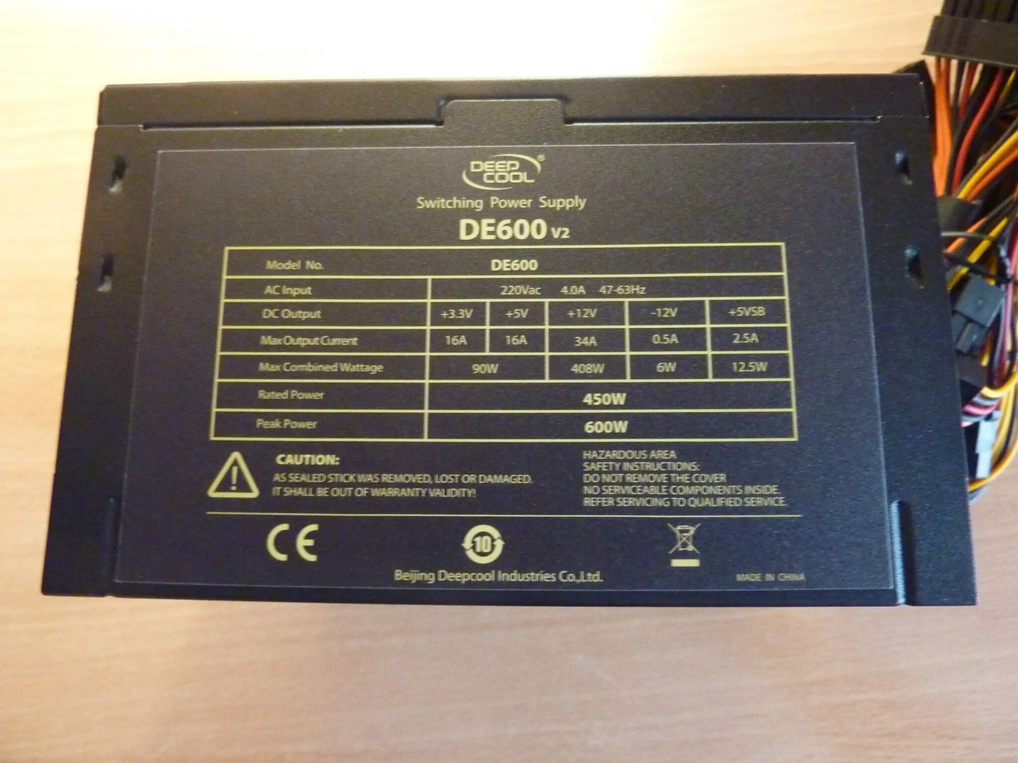 Deepcool de600 v2. Блок питания deepcool explorer de600 (atx 2. Блок питания deepcool de600. Блок питания deepcool de600. Блок питания deepcool 600w explorer de600.