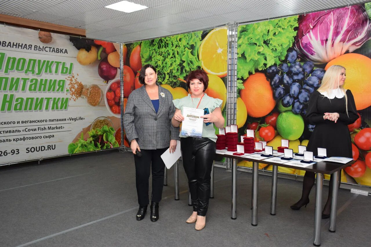 Сириус 2023 сочи. Выставка сочи 2023. Кафедра рисунок. Фото сердце евразии 2023. Сочи 2023.