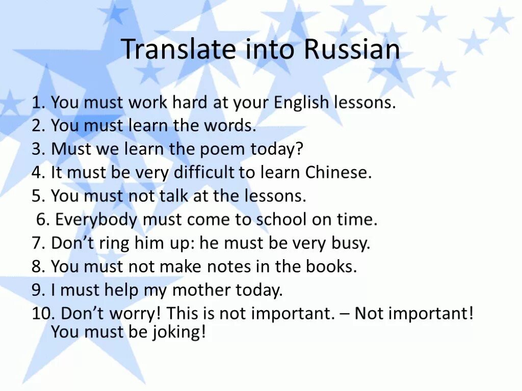 Have to упражнения 6 класс. Must have to упражнения. Must have to should упражнения. Модальные глаголы must have to. Translate into Russian.