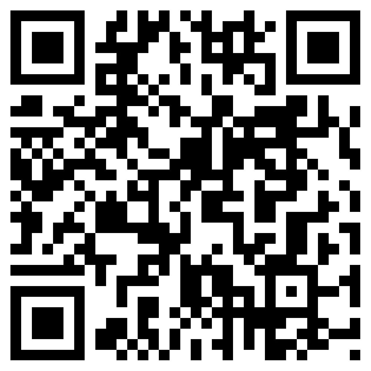 Сканер кода хуавей. Штрих код квадратный. QR код Лабиринт. Штрих код QR. К.О.Д..