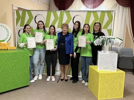 Профессионалы награждение