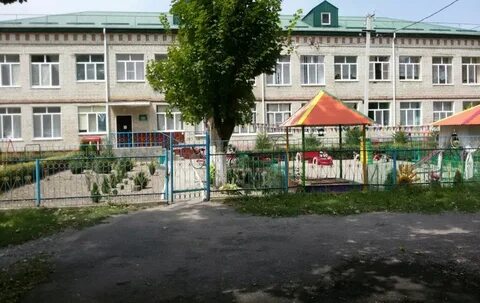 Фото детского сада теремок