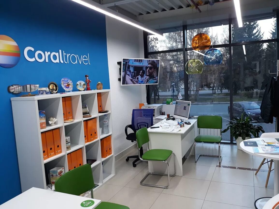 1 coral travel. Туристическое агентство Корал Тревел. Офис Корал Тревел. Coral Travel турагентство. Офис турагентства Корал.