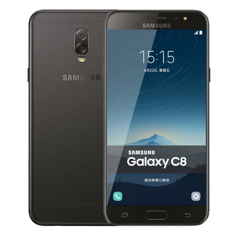 Samsung c 8. Galaxy c8. Смартфон Samsung Galaxy c8 32gb. Samsung Galaxy c8 SM-c7100.