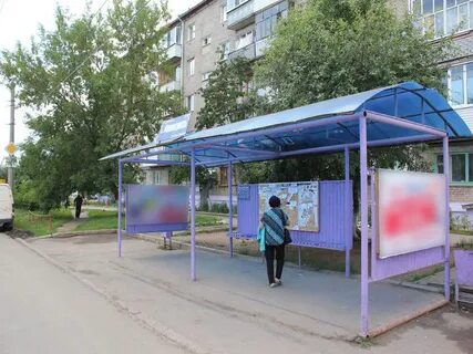 Остановки канаш