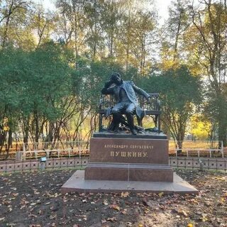 Октябрьская пушкина