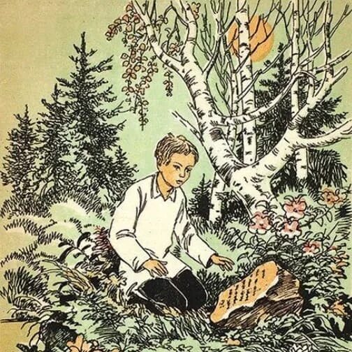 горячий камень 5. гайдар а. гайдар а. п. аркадий петрович гайдар горячий камень.