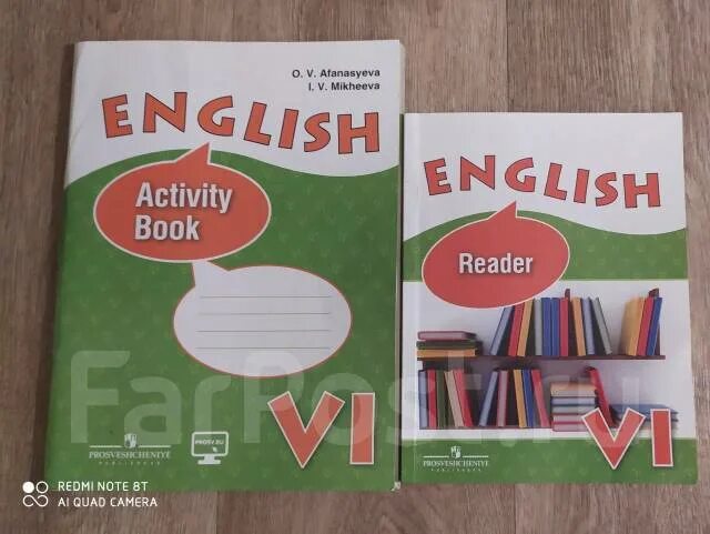 Reader 6 класс Афанасьева. Activity book 6 класс. Activity book 6 класс Афанасьева. English 6 класс Афанасьева Михеева рабочая тетрадь. Афанасьева михеева английский 6 класс слушать