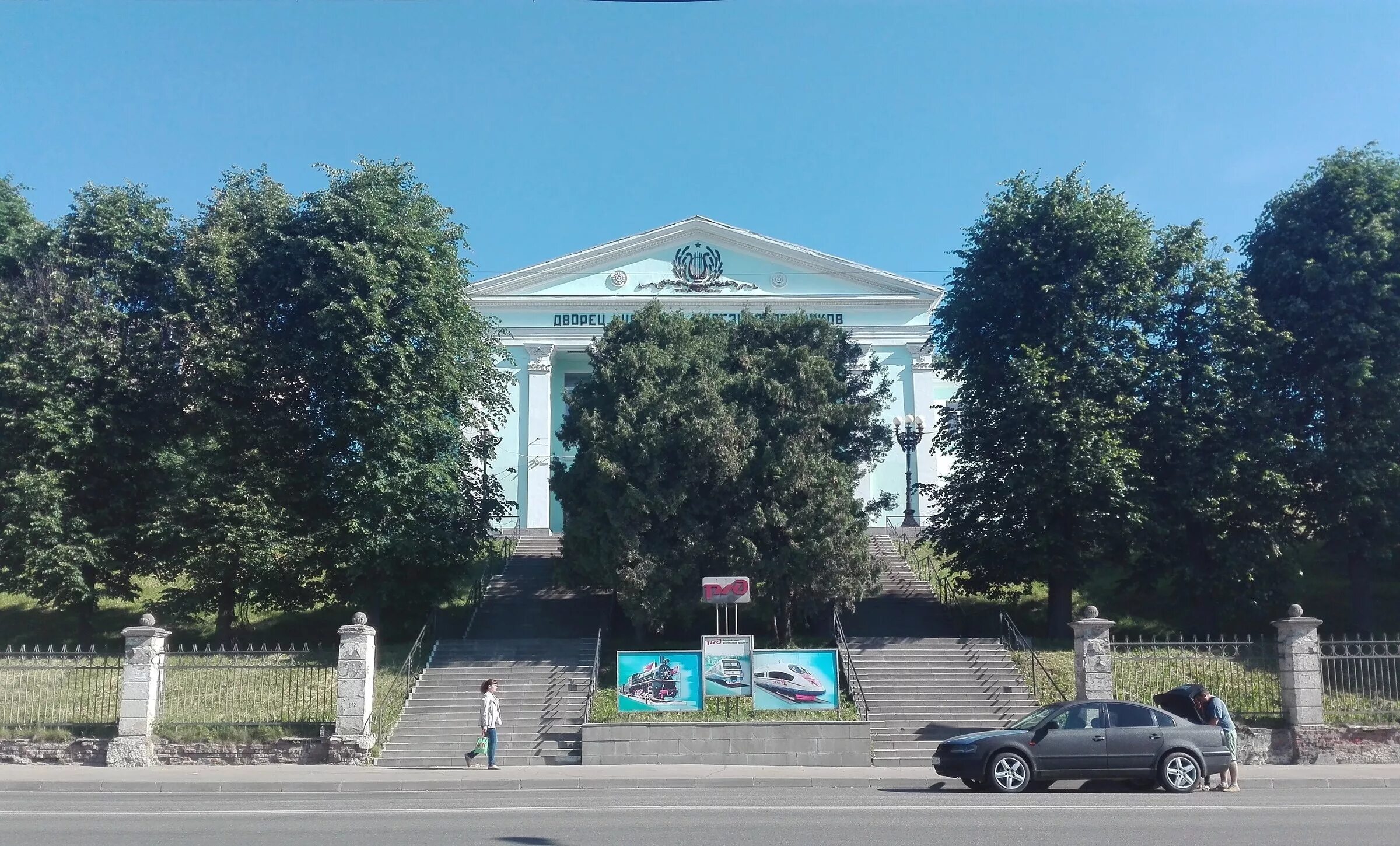 Kulturno-sportivniy centr, cultural center, Belarus, Minsk, vulica Čkalava, 7 - 