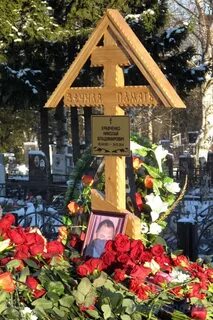 Авторитеты новгорода