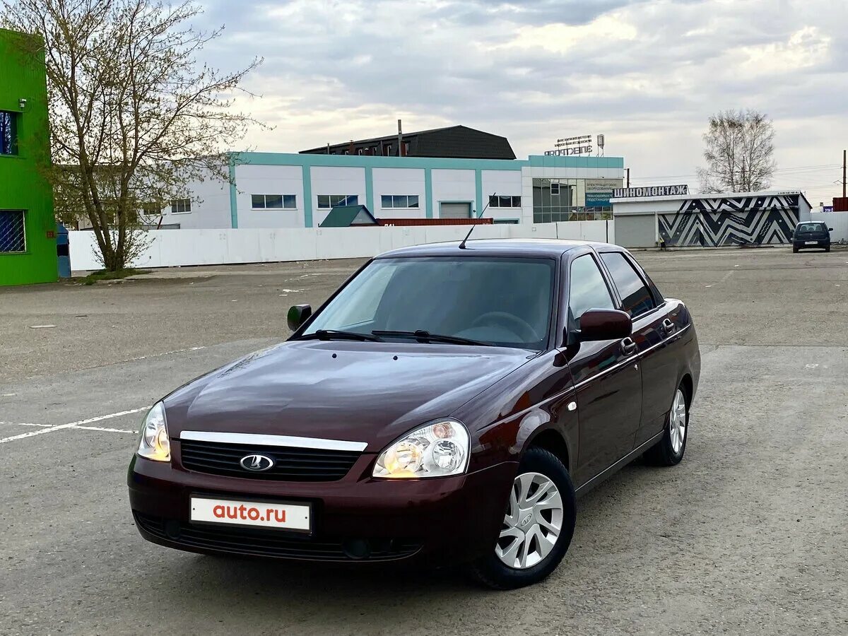 Авито приоры набережные челны. Ттс гарант. Авито приоры набережные челны. Авито приоры набережные челны. Авито приоры набережные челны.