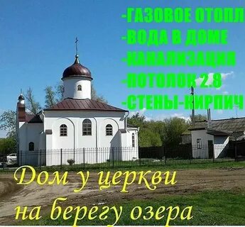 Погода п возрождение хвалынский саратовской