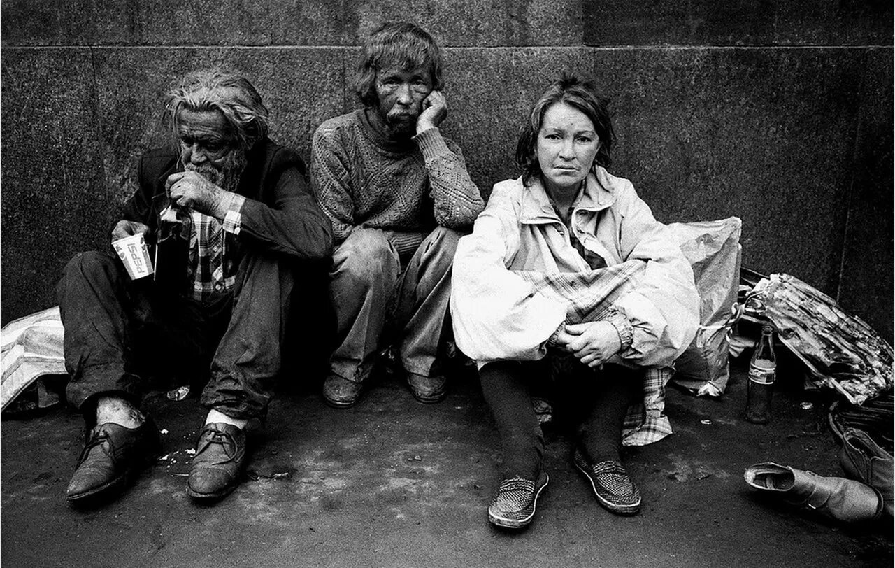 Лихие 90-е беспризорники. Лихие 1990-е Москва беспризорники. 90 голод