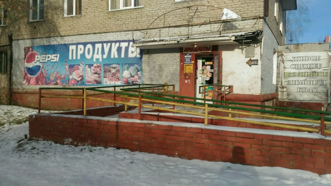 центр временного содержания несовершеннолетних правонарушителей. дгб 4 омск ул 21 амурская. школа 30 омск амур 2. детская поликлиника 4 омск 21 амурская. детская больница 4 21 амурская омск.