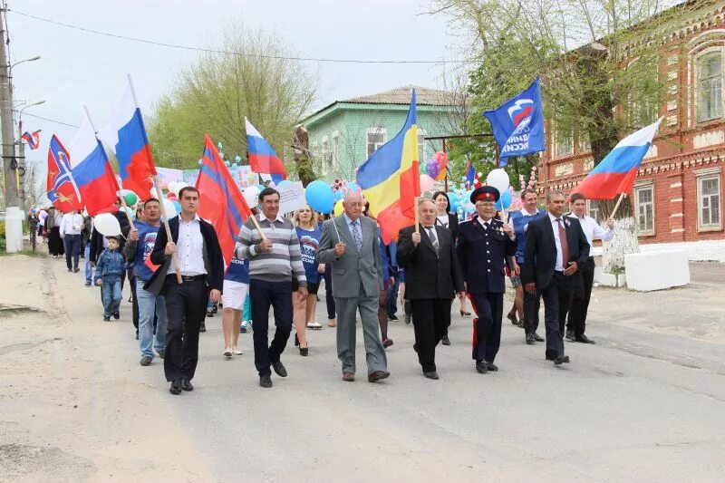 Погода город серафимович