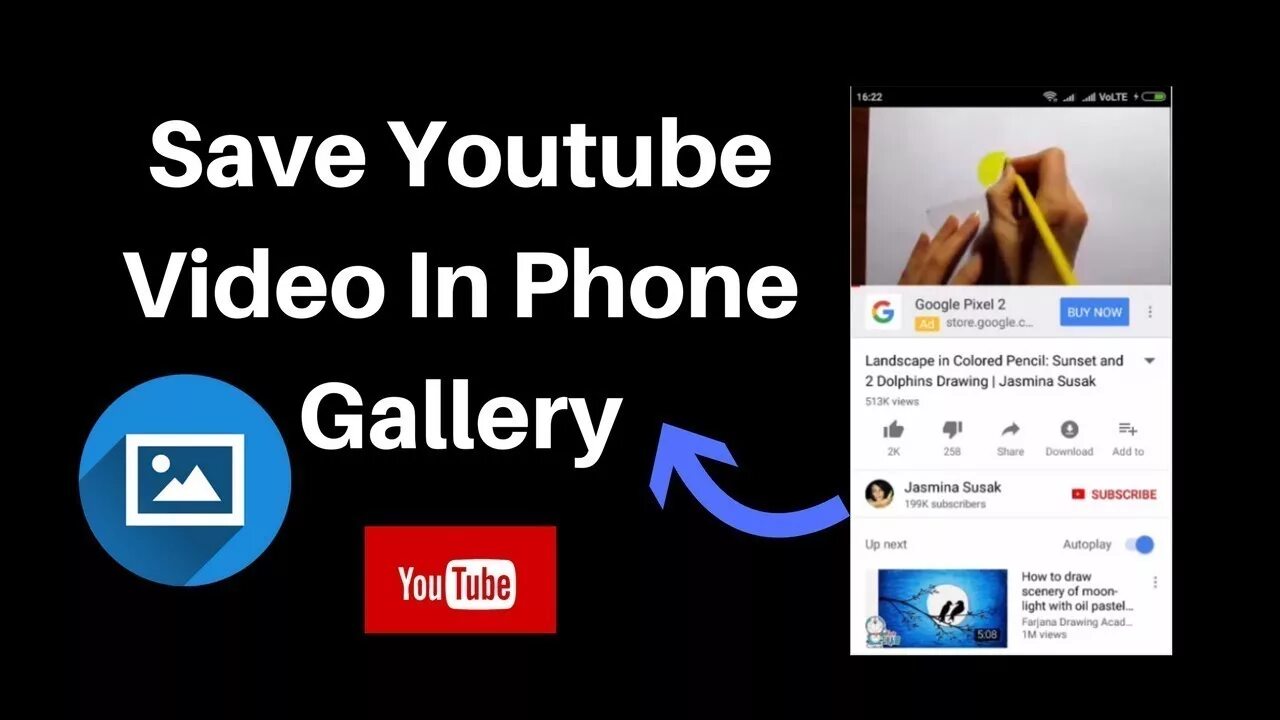 Save ютубе. Youtube png. Как можно сохранить видео. 22. Youtube сохраненное.