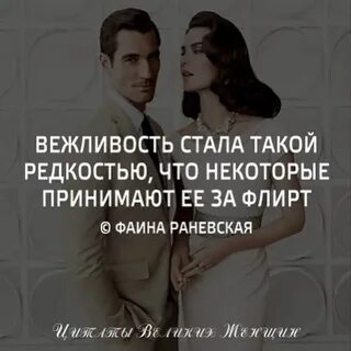 Выдался на редкость