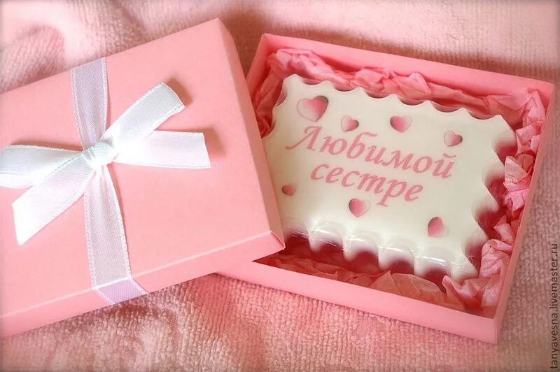 Сестренка с днем рождения своими словами коротко