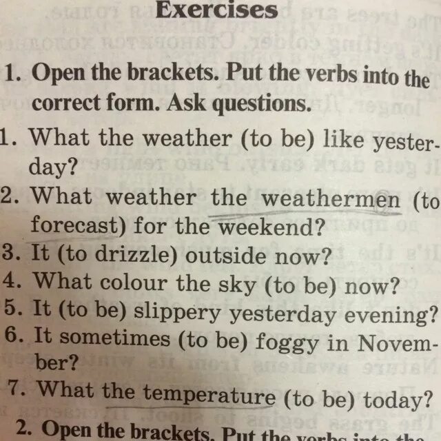 I this book last year. Open the Brackets put the verbs into the correct form. Open the Brackets put the verbs into the correct Tense. Задание open the Brackets put the verbs into the. Open the Brackets put the verbs into the present simple.