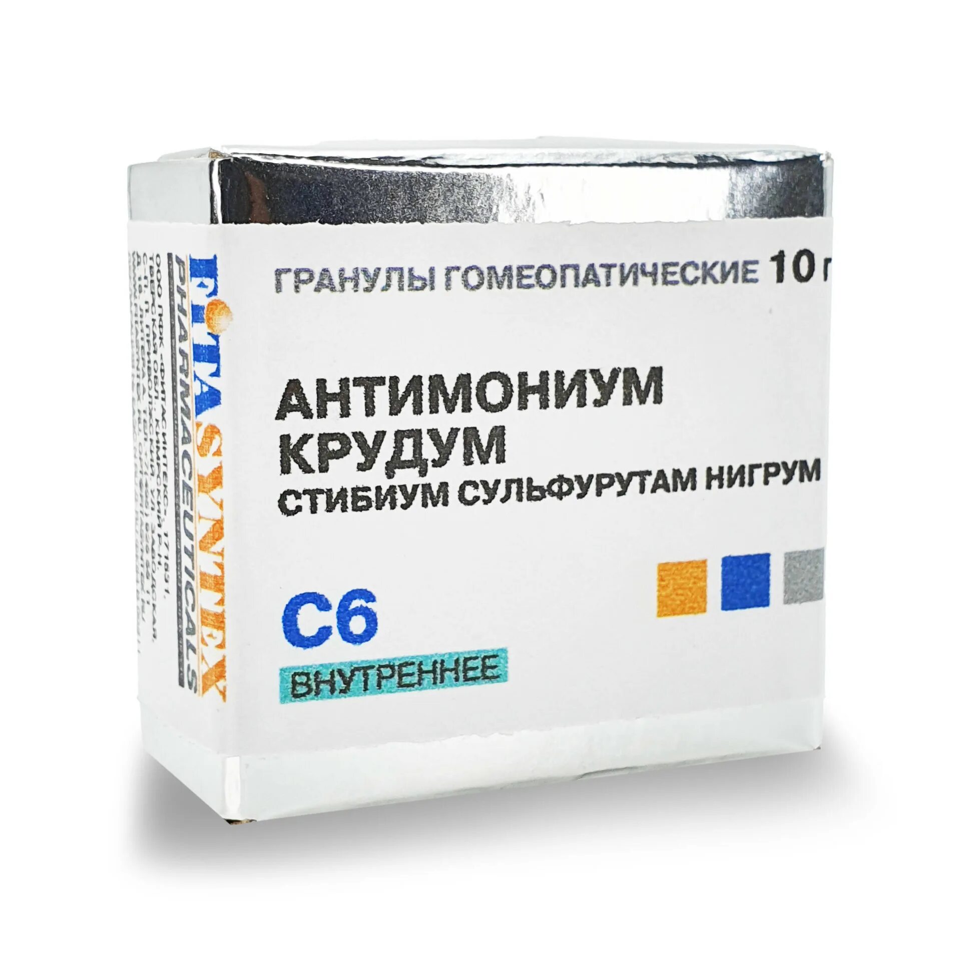 Гомеопатические средства для похудения. Гомеопатия для похудения. Natrum muriaticum 200. Антимониум гомеопатия. Карбо вегетабилис 30.