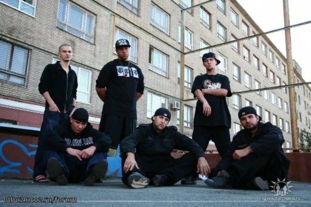 Рэп группы Екатеринбурга. Рэп группа Легион. Рэп группы Екатеринбурга Вторчермет. Это рэп это шок