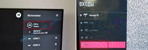Телевизор не видит usb флешку