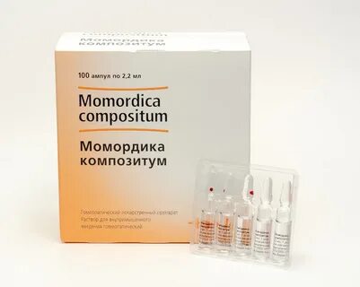 Дискус уколы отзывы пациентов