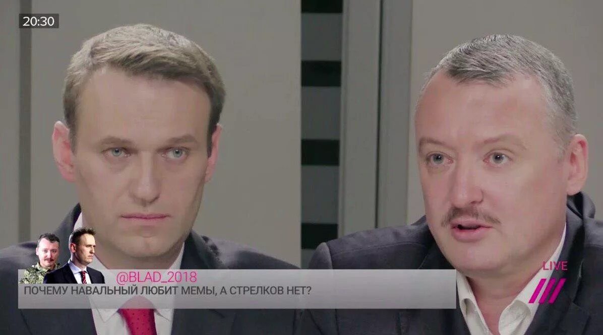 Навальный дебаты. Стрелков и Навальный. Стрелков дебаты. Дебаты Навального и Стрелкова.