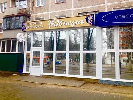 Влтава железногорск курская