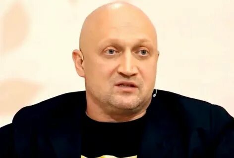 Гоша куценко и чили
