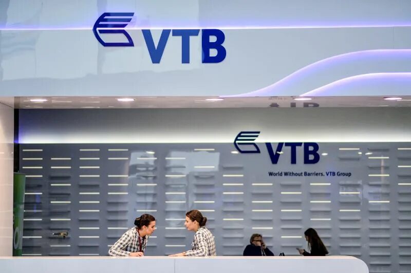 Втб наф. Vtb. втб банк. банки втб. втб банк казахстан.