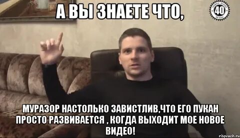 Повтори все заново
