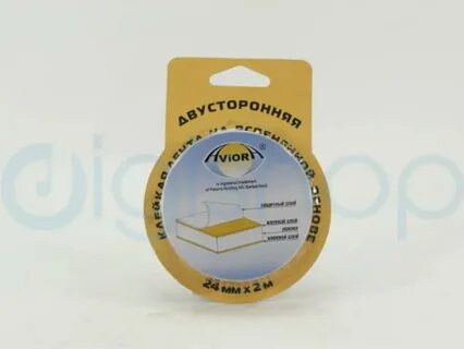 Клейк 2