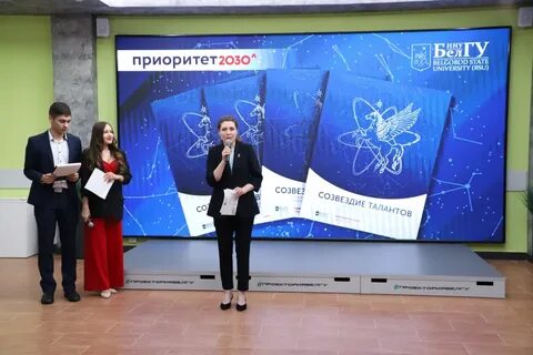 Конкурс межрегиональный литература