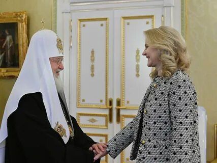 Встреча св