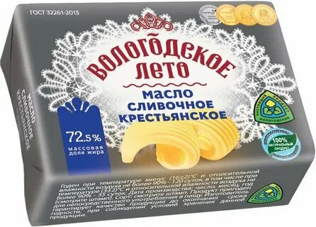 Сливочное масло вологодское лето